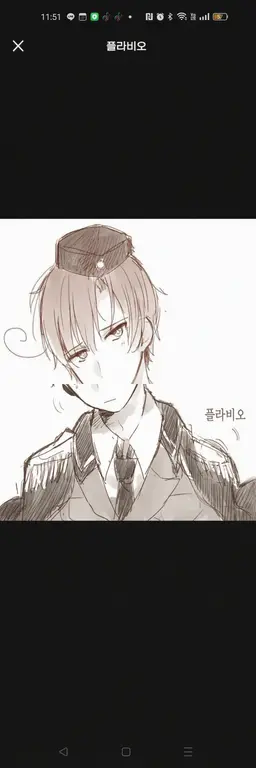 Profile image of 플라비오