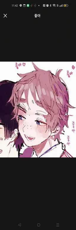 Profile image of 올리버