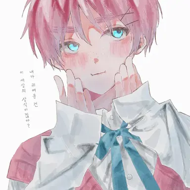 Profile image of 올리버
