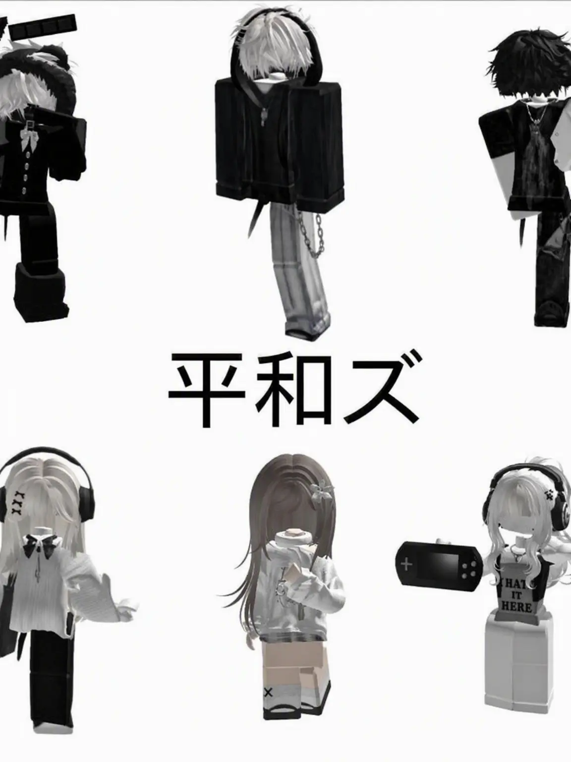 min7777의 平和ズ🪽