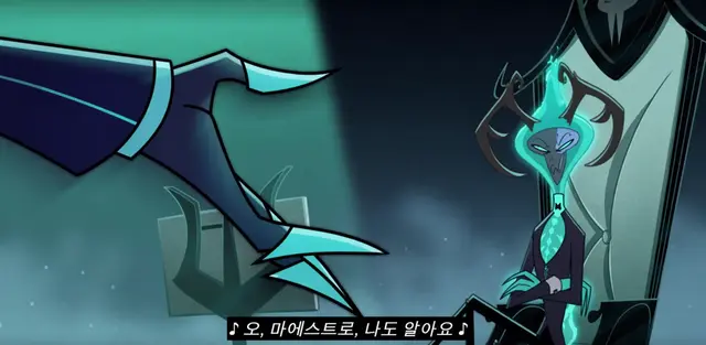Profile image of 마에스트로