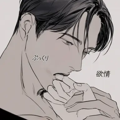 Profile image of ハン・テジュン
