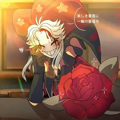 Profile image of ピエロ
