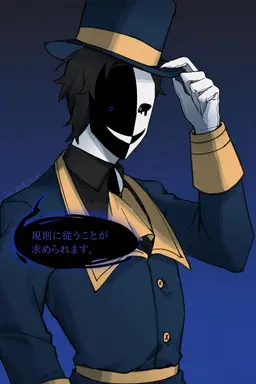 Profile image of チケットテイカー
