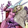 Profile image of ファニー・ヴァレンタイン