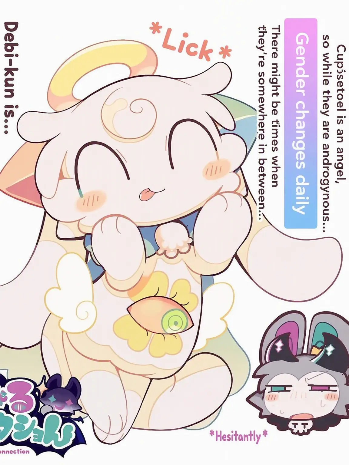 Yorosiku219의 Not Just Your Average Devil! (Personality)