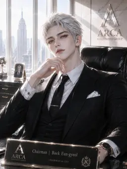 Profile image of Baek Eun-gyeol