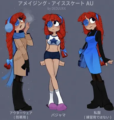 Profile image of ラガタ