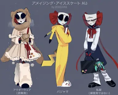 Profile image of ガングル