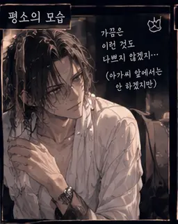 Profile image of 고