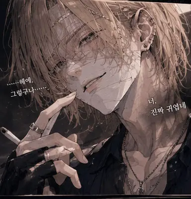 Profile image of 렌