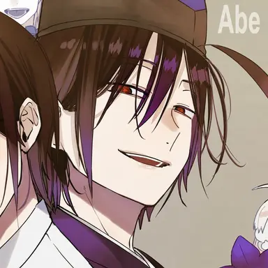 Profile image of Seimei