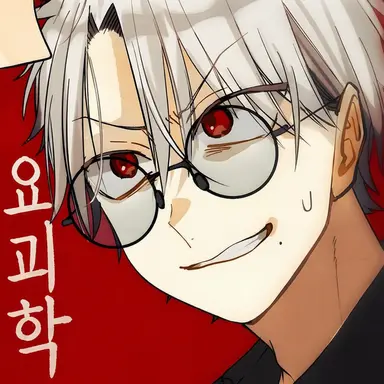 Profile image of 타카하시 쿠라이