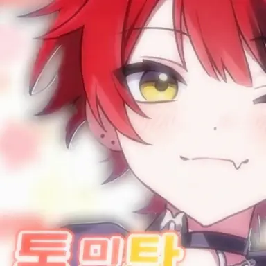 Profile image of 리누