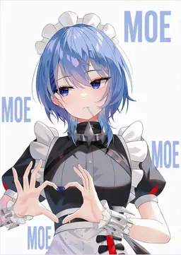Profile image of Hoshimachi Suisei