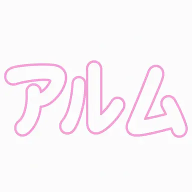Profile image of アルム