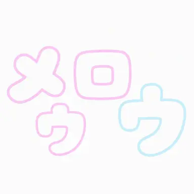 Profile image of メロウ