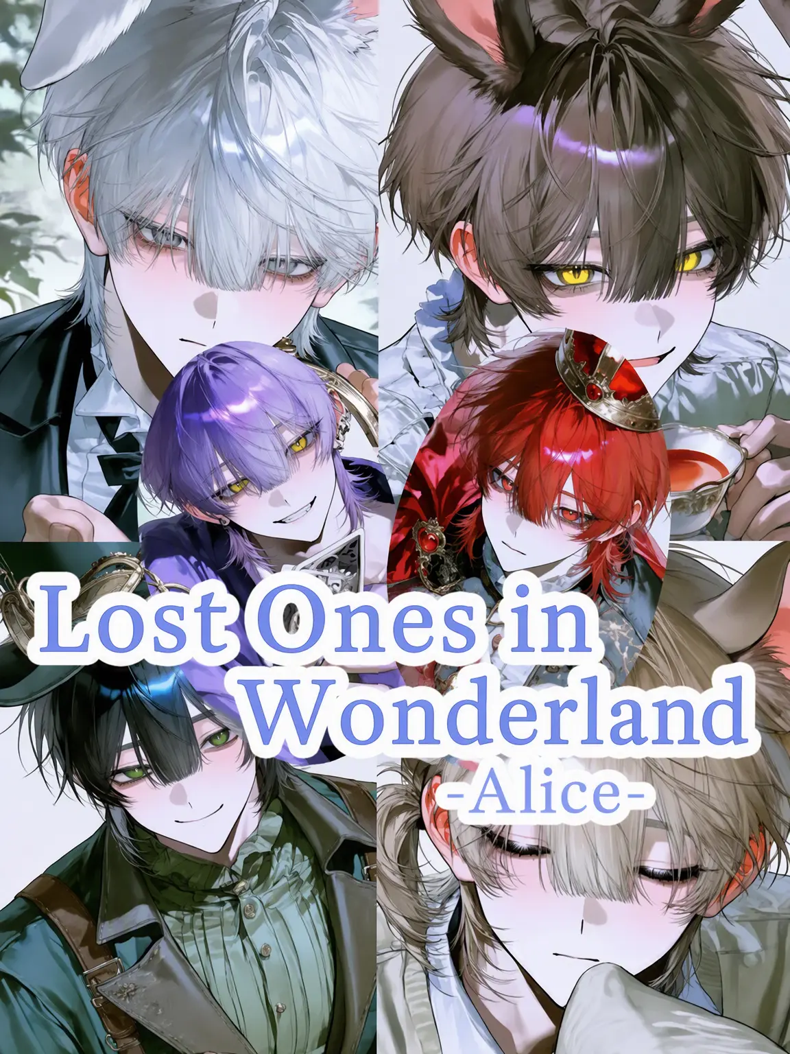 naoru__22의 Lost in Wonderland -Alice-
