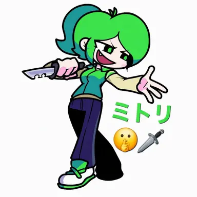 Profile image of ミトリ