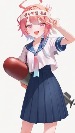 Profile image of 고야