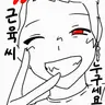 Profile image of 태양
