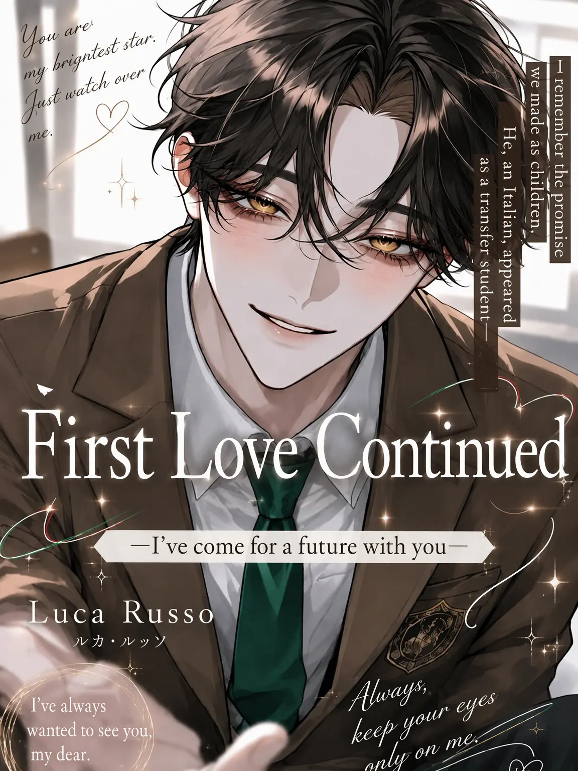 stst_310310의 First Love Continued