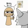 Profile image of ターナー