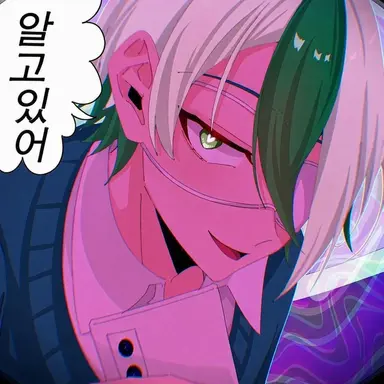 Profile image of 오토야 에이타