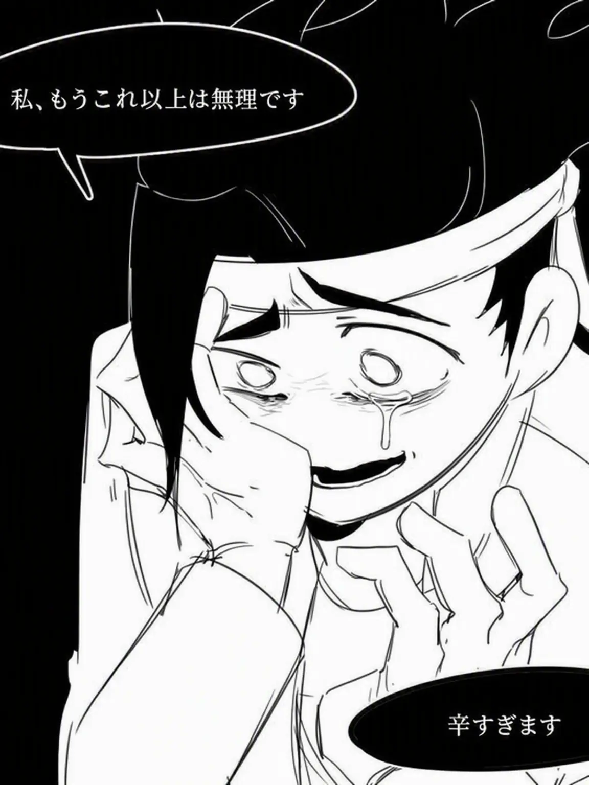 FunnyMap6079의 疲弊したMK