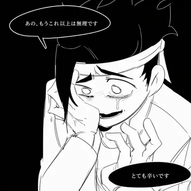Profile image of MK