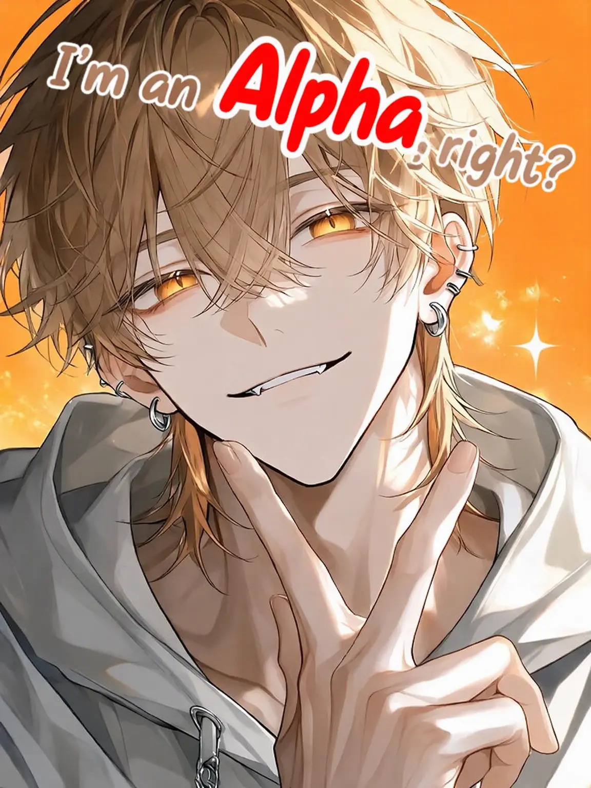 aia_105_dragon의 I'm an Alpha, Right?