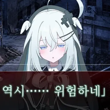 Profile image of 세츠나