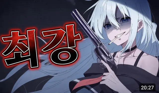 Profile image of 미츠