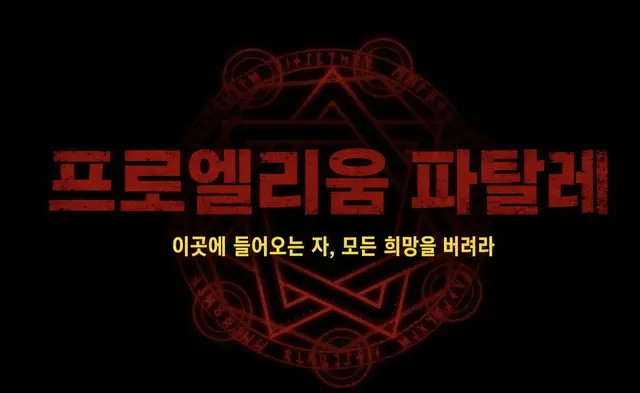 Profile image of 크로머
