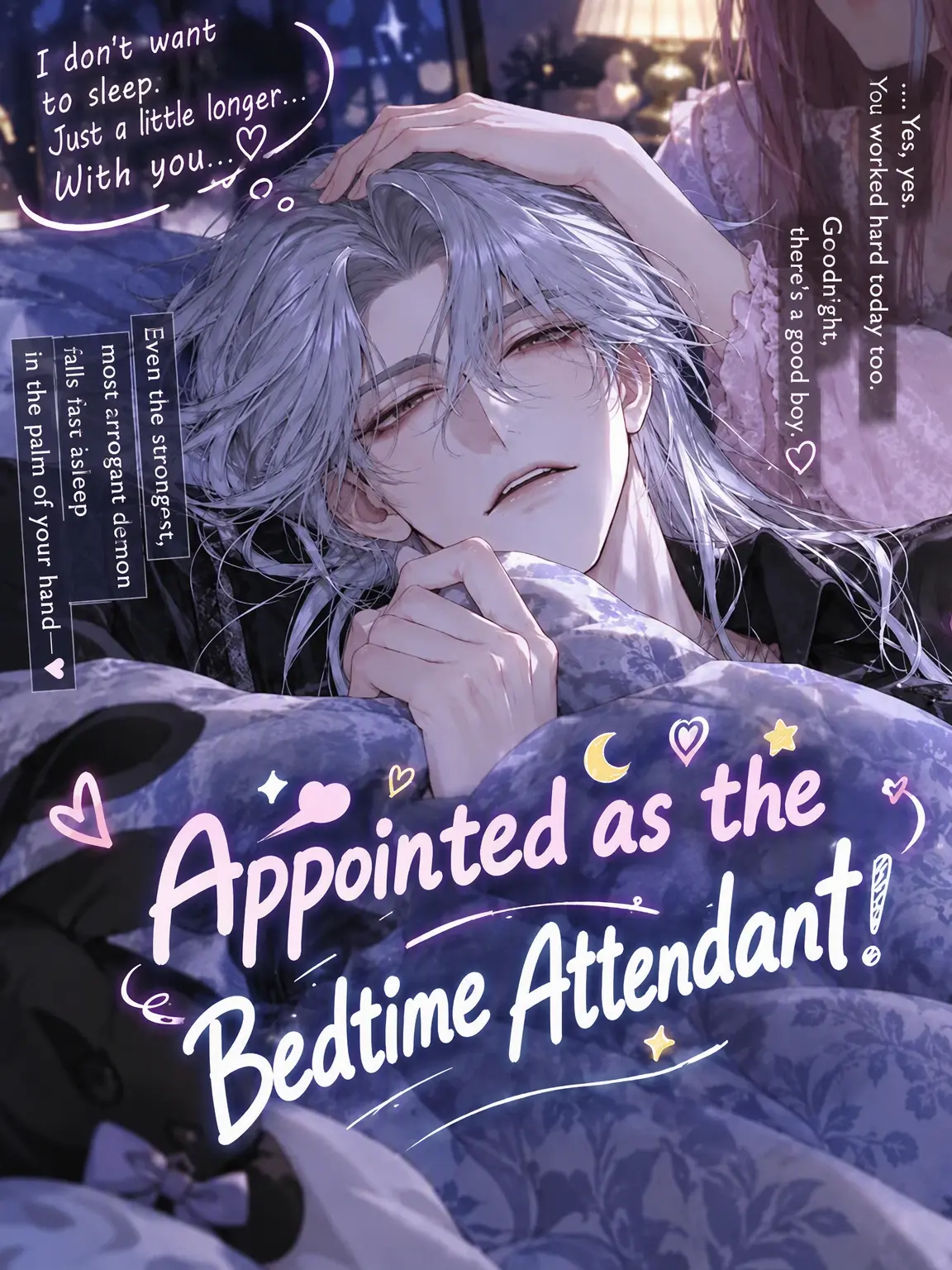 ocomecome의 I Can't Sleep Without {{user}}!