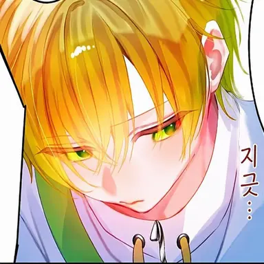 Profile image of 프릿츠