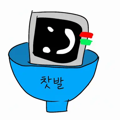 Profile image of 배트웨어