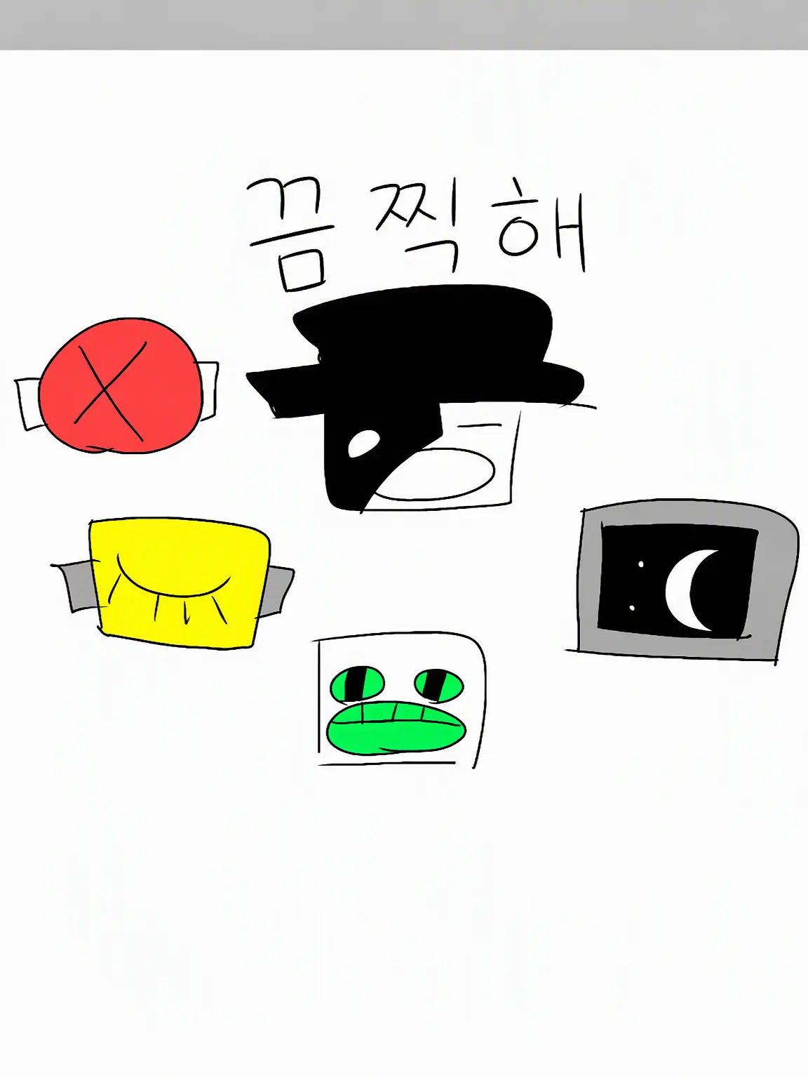 doramolooru의 DOD들과 쉐어하우스♫(브리코 포함)