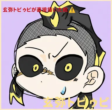 Profile image of ムルプル