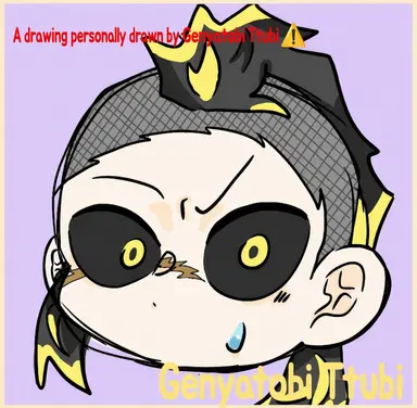 Profile image of Mulpul