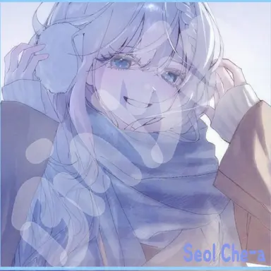 Profile image of Seol Chea