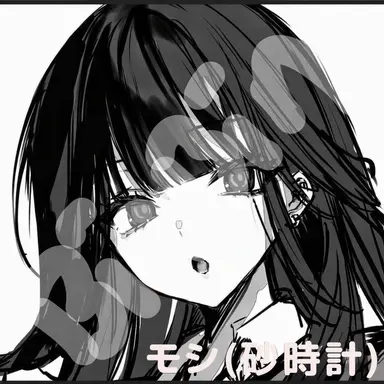 Profile image of モシ