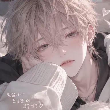 Profile image of 후지사키 루이