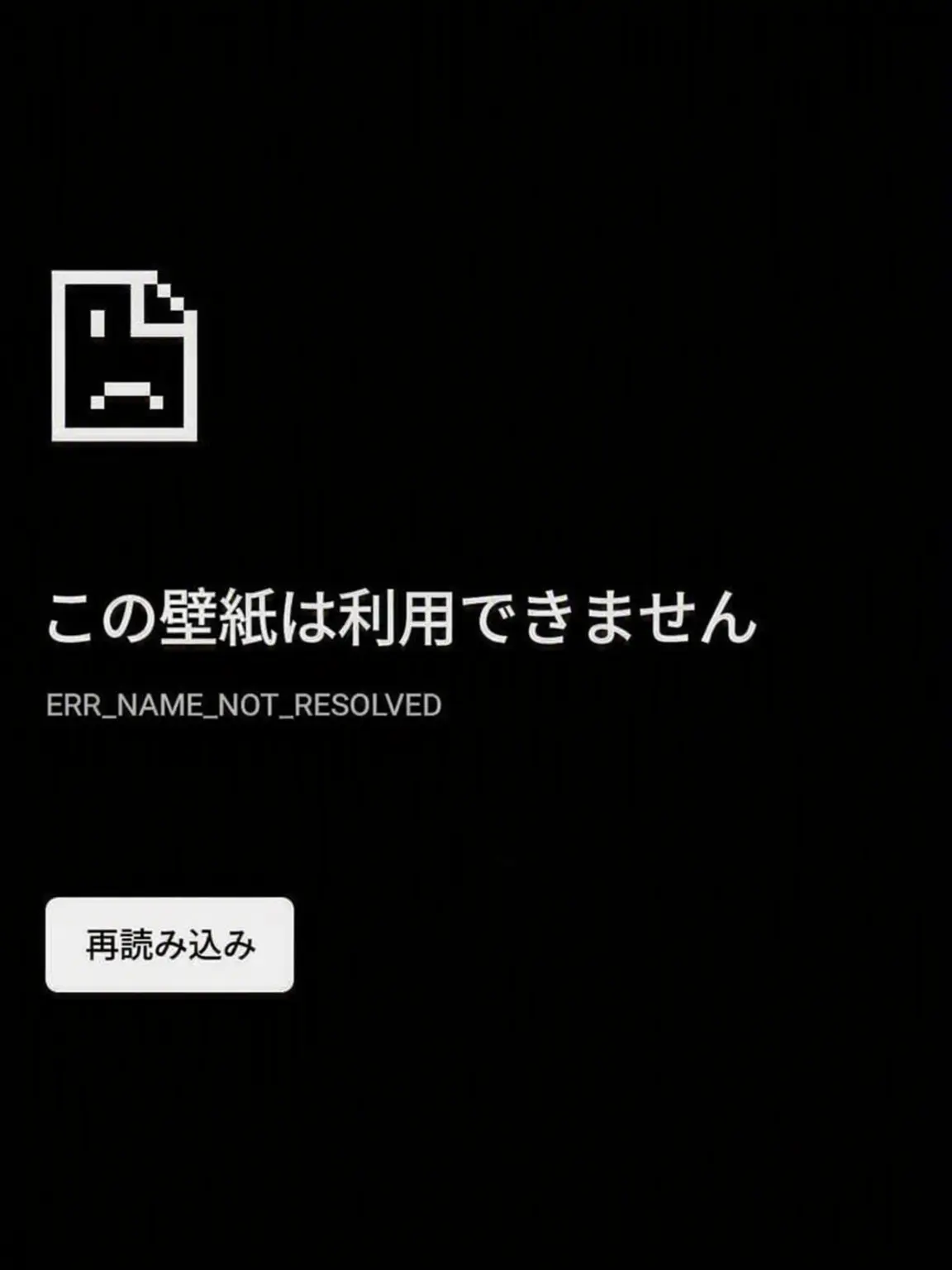 chfhreorkfl의 最強の{{user}}と冷静な秘書