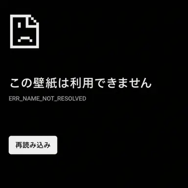 Profile image of セリン
