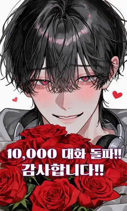 Profile image of 토오루