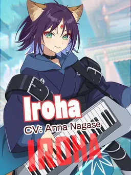 Profile image of Iroha