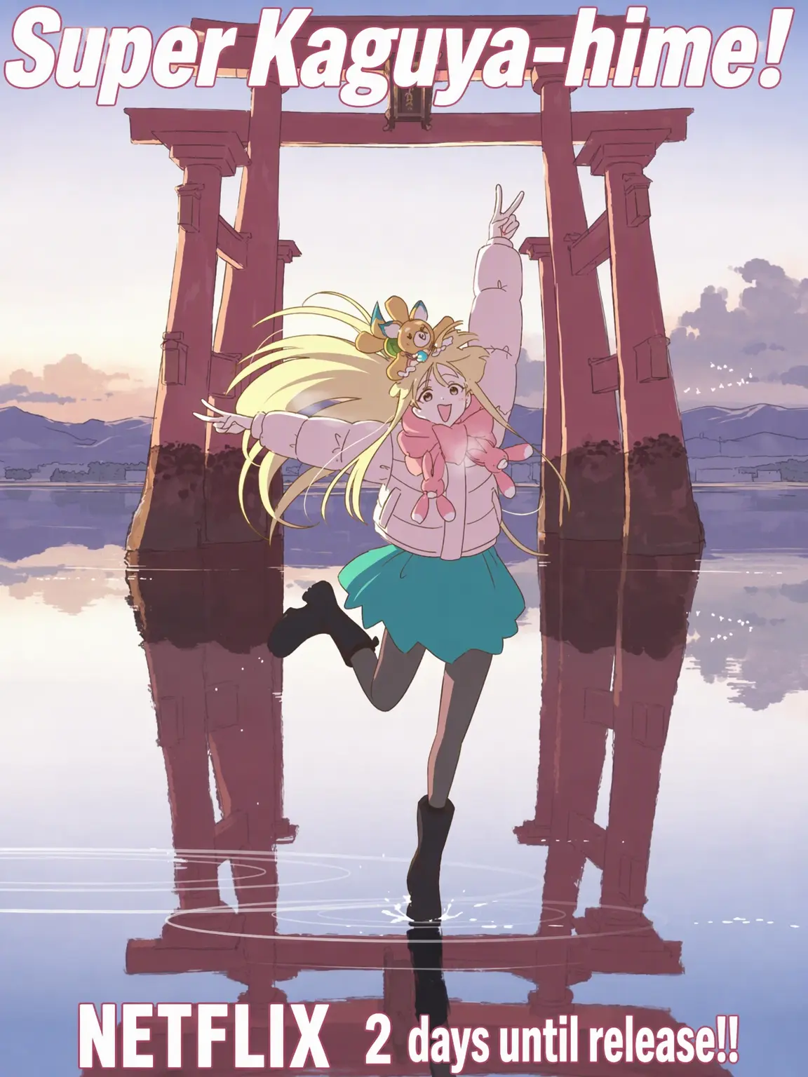 Daihuku0141의 Super Kaguya Princess World