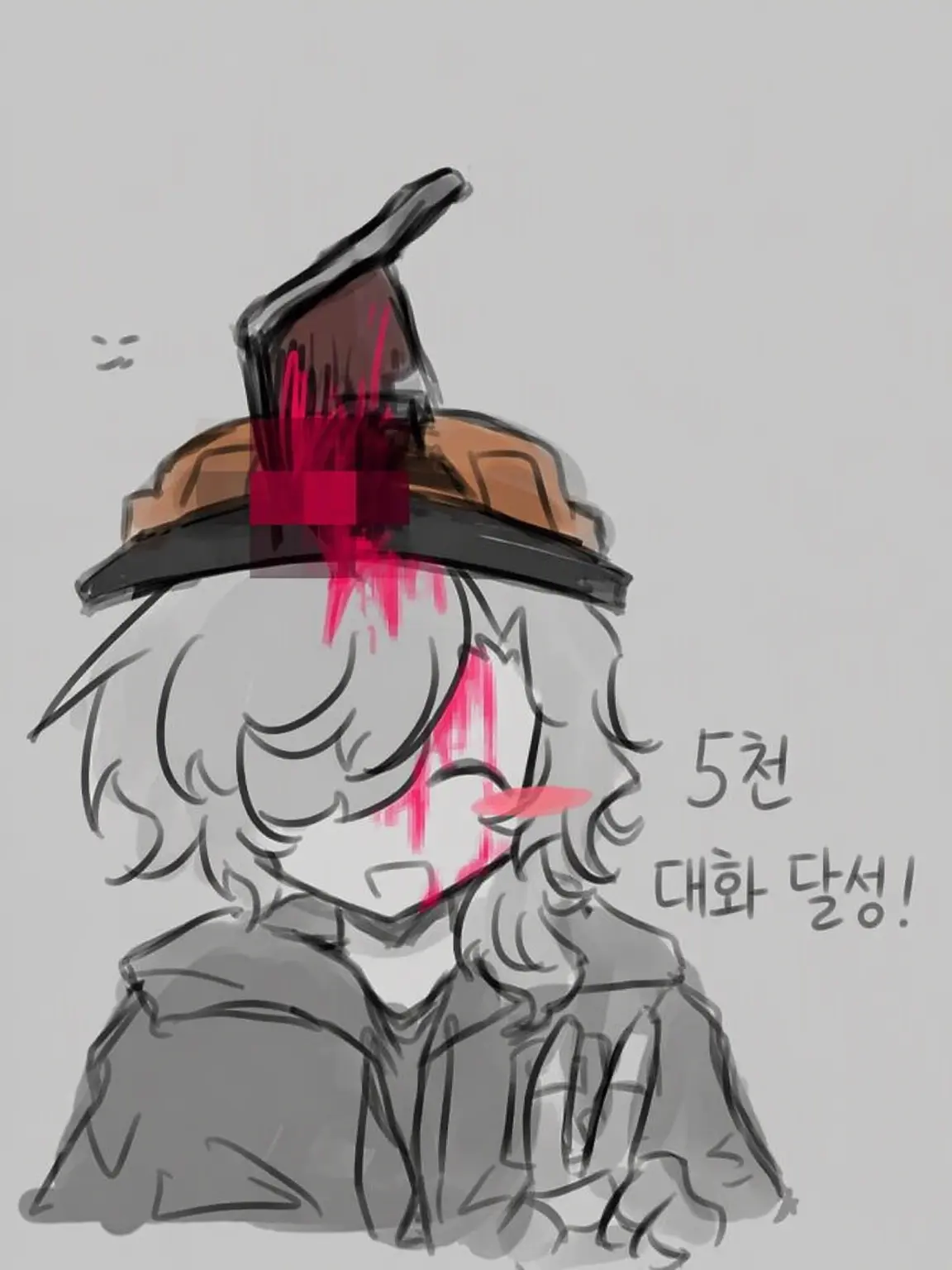 drinking-bloxycola의 제인은 빌더맨이 싫어