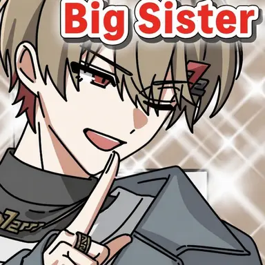 Profile image of Himanatsu